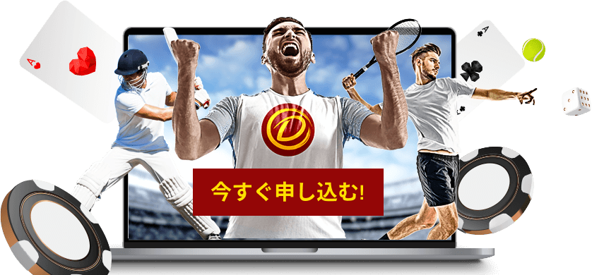 ダファベット日本公式